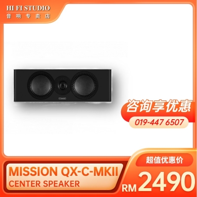 MISSION QX-C-MKII CENTER SPEAKER