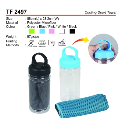 TF 2497 Cooling Sport Towel