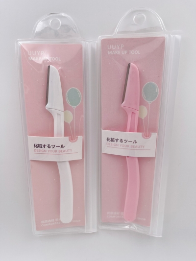 UUYP Eyebrow Razor 1pc