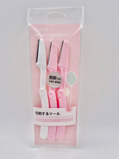 UUYP Eyebrow Razors 3pcs 