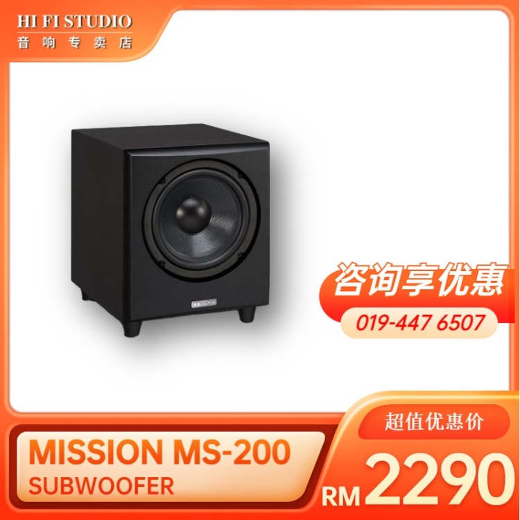 MISSION MS-200 SUBWOOFER Mission Subwoofer Supplier, Installation, Supply,  Supplies ~ Hi Fi Studio Sdn Bhd