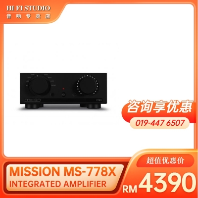 MISSION MS-778X INTEGRATED AMPLIFIER 