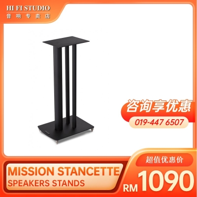 MISSION STANCETTE SPEAKERS STANDS