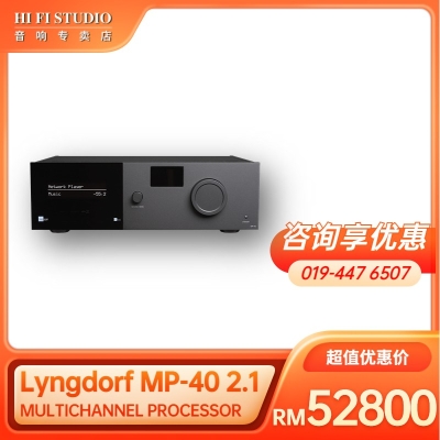 Lyngdorf MP-40 2.1 MULTICHANNEL PROCESSOR