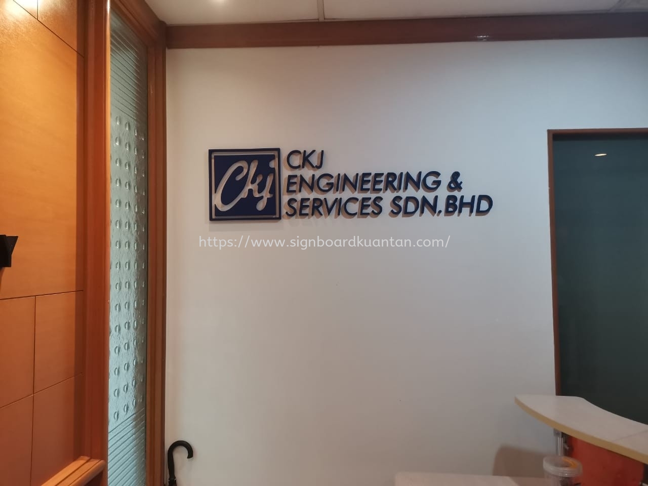 CKJ ENGINEERING & SERVICES INDOOR 3D ACRYLIC LETTERING SIGNAGE AT KUANTAN AIR PUTIH  