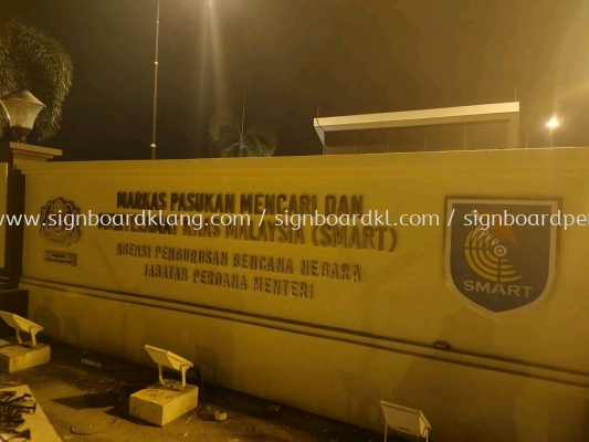 Markas Pasukan Mencapi Stainless Steel Silver Box Up 3D Lettering Logo Signage Signboard At Puchong 