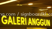 Galeri Anggun 3D Led Frontlit Lettering Logo Signage Signboard At Shah Alam Selangor  PAPAN TANDA HURUF TIMBUL 3D