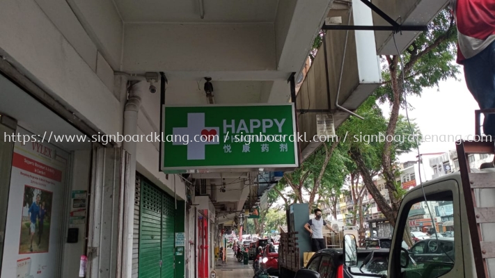 Happy Pharmacy Double Side LightBox Signage Signboard At Bukit Bintang Kuala Lumpur 