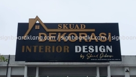 Skuad Interior Design 3D LED Frontlit Lettering Logo Signage Signboard At Shah Alam Selangor 