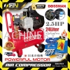 BOSSMAN BAE2524 24L 2.5HP Direct Driven Air Compressor 2850RPM 2.5HP Air Compressor