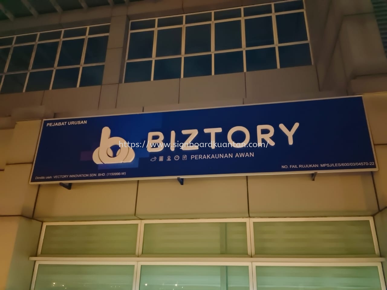 BIZTORY PEJABAT URUSAN OUTDOOR 3D LED FRONTLIT SIGNAGE AT KUANTAN AIR PUTIH 