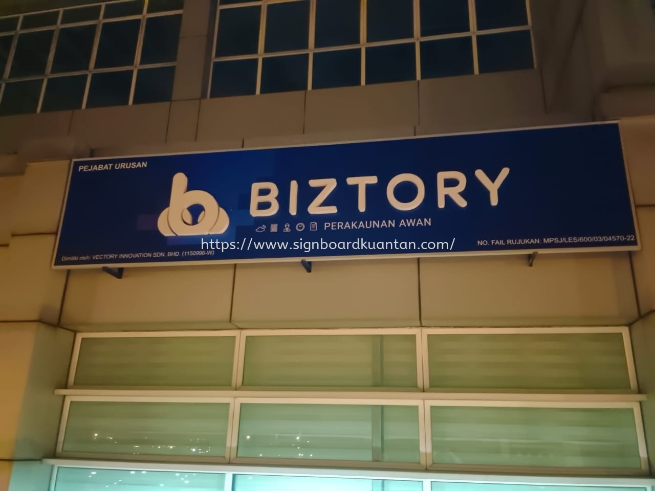 BIZTORY PEJABAT URUSAN OUTDOOR 3D LED FRONTLIT SIGNAGE AT KUANTAN AIR PUTIH 