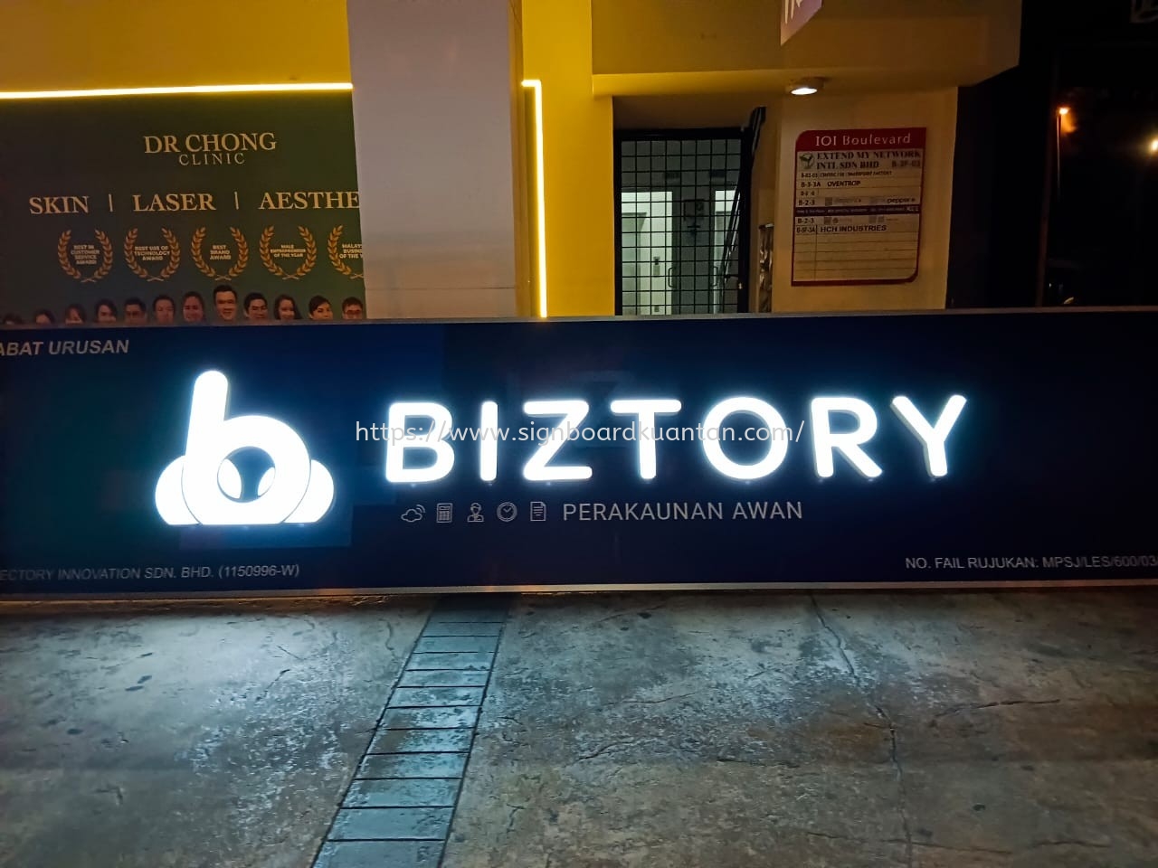 BIZTORY PEJABAT URUSAN OUTDOOR 3D LED FRONTLIT SIGNAGE AT KUANTAN AIR PUTIH 