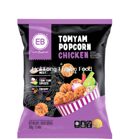 Tom Yum Popsorn Chicken