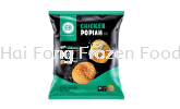 Chicken Popiah Sossy Series EB Product