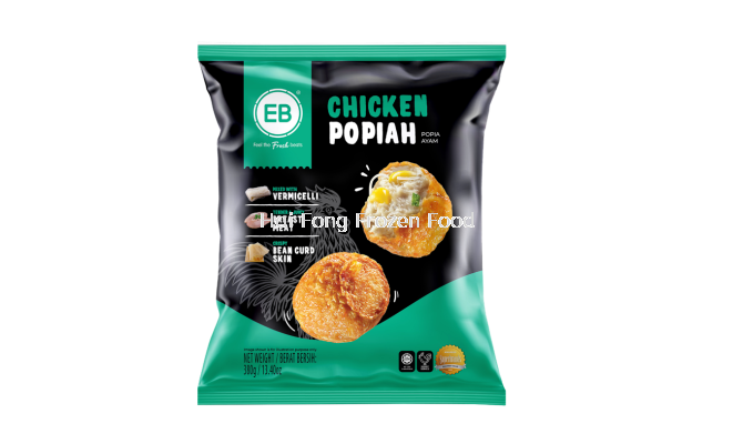 Chicken Popiah