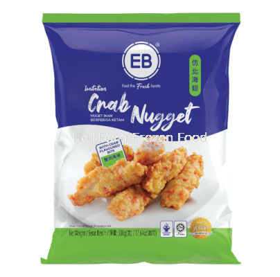 Crab Nugget