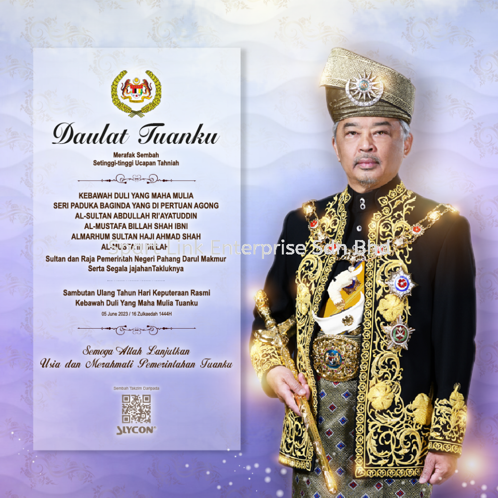 HARI KEPUTERAAN SERI PADUKA BAGINDA YANG DIPERTUAN AGONG