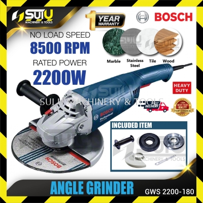 BOSCH GWS 2200-1800 / GWS2200-180 / GWS2200-180H 180MM Professional Angle Grinder 2200W 8500RPM