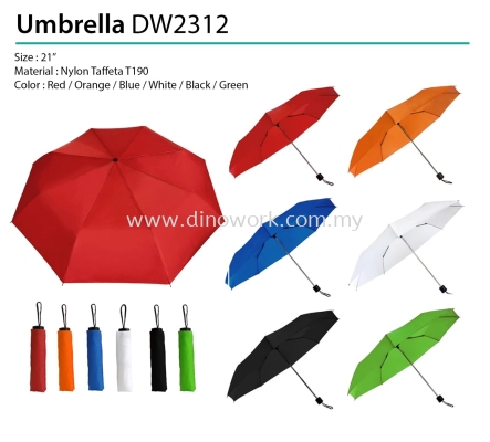 Umbrella DW2312