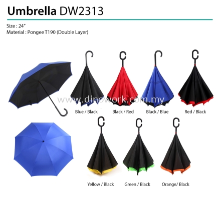 Umbrella DW2313