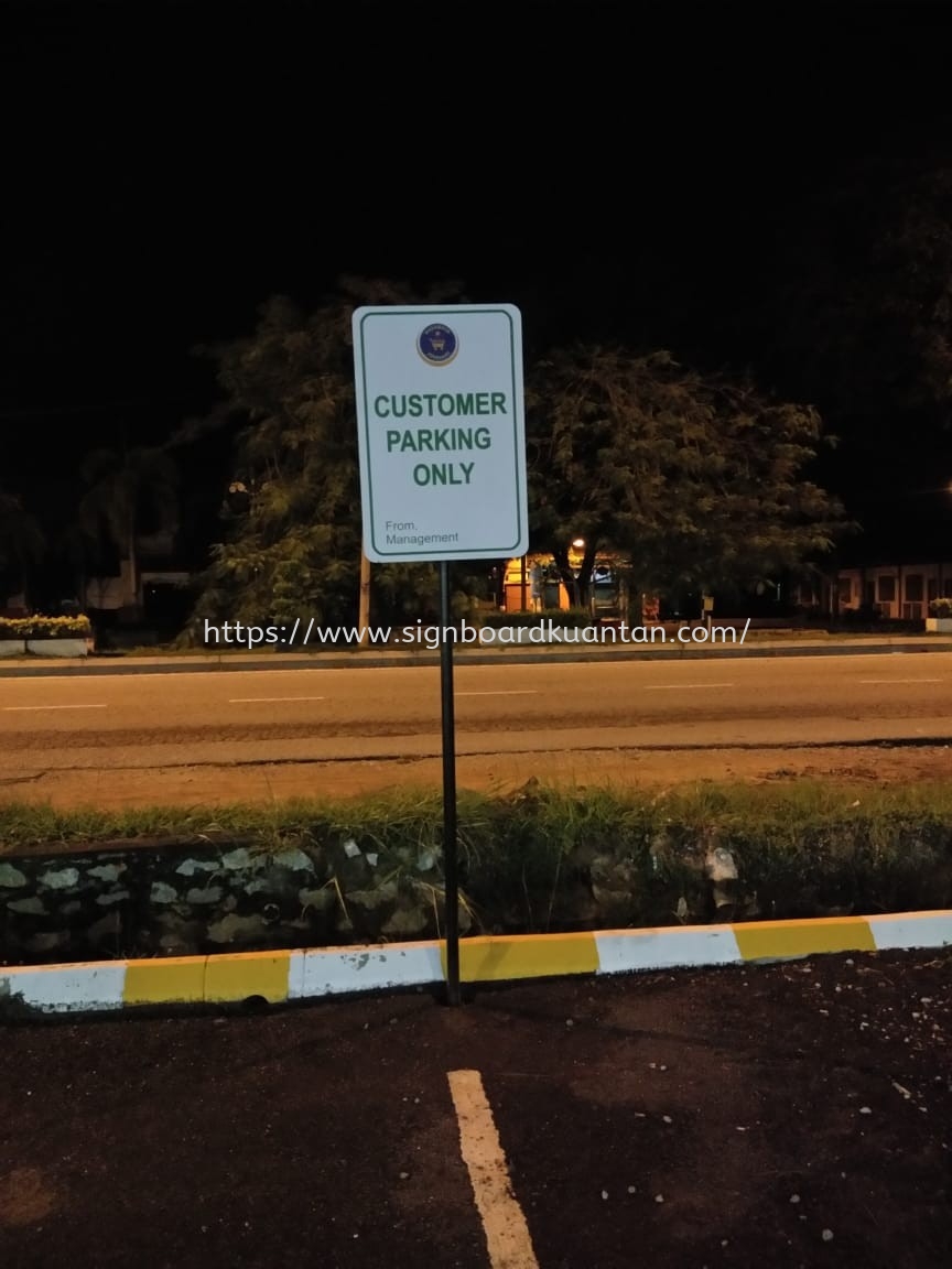 PASARAYA JOMMART OUTDOOR ACP PARKING SIGNAGE AT KUANTAN AIR PUTIH