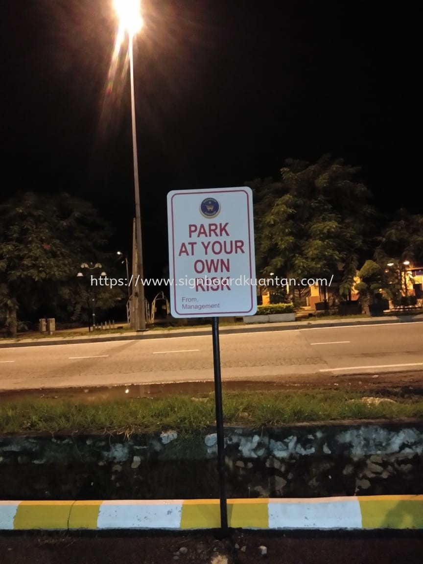 PASARAYA JOMMART OUTDOOR ACP PARKING SIGNAGE AT KUANTAN AIR PUTIH