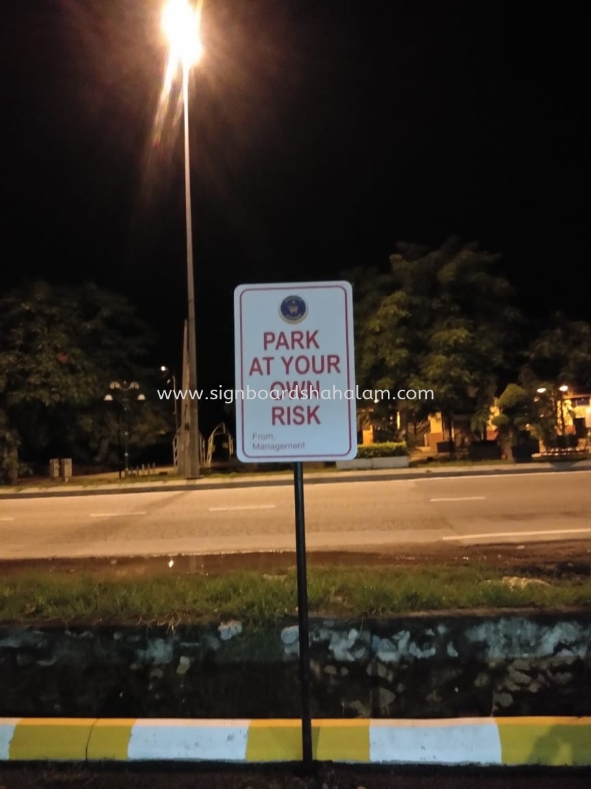 PASARAYA JOMMART OUTDOOR ACP PARKING SIGNAGE 