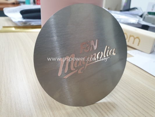 Stainless Steel Laser Cutting Service - Logo / Pattern