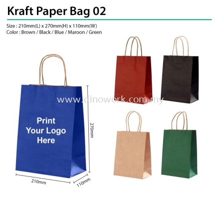 Kraft Paper Bag 02 21x27x11