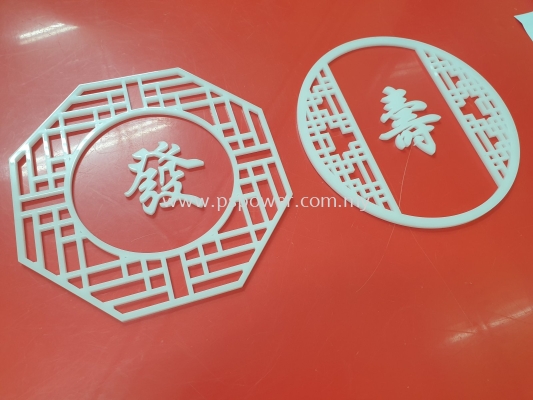 Laser Cutting Acrylic