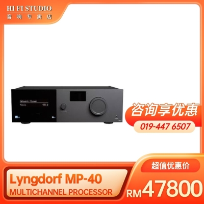 Lyngdorf MP-40 Multi-Channel Processor