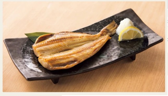 Shima Hokke / Atka Mackerel Size 250-350g (20pcs/ctn)