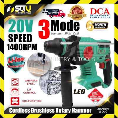 DCA ADZC22 / ADZC22Z 20V 3-Mode Cordless Brushless Rotary Hammer 1400RPM (SOLO - NO BATTERY & CHARGER)