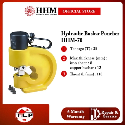TLP HUANHU Hydraulic Busbar Puncher (HHM-70)