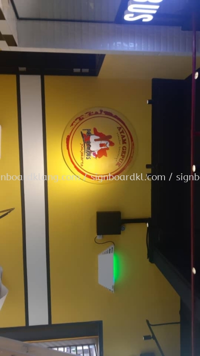 Ayam Gepuk Indoor 3D PVC Cut Out Logo Signage 