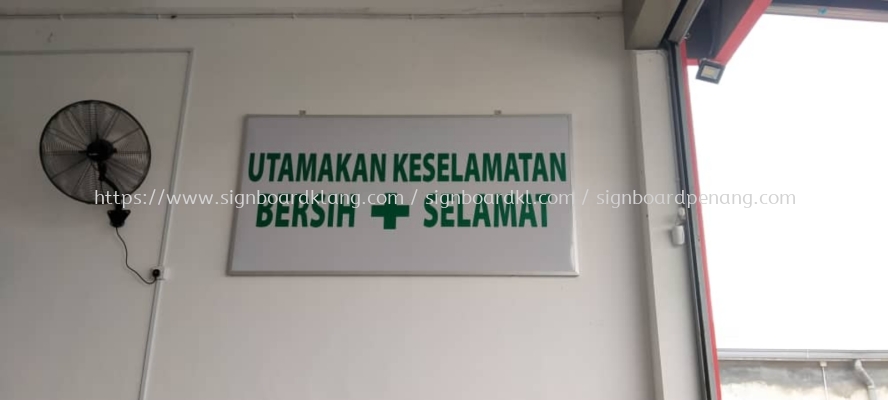 Safety ACP Signage Signboard 