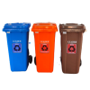 YKF Polyethylene Recycle Bin- 3 Colours Recycle Bin Garbage Bin