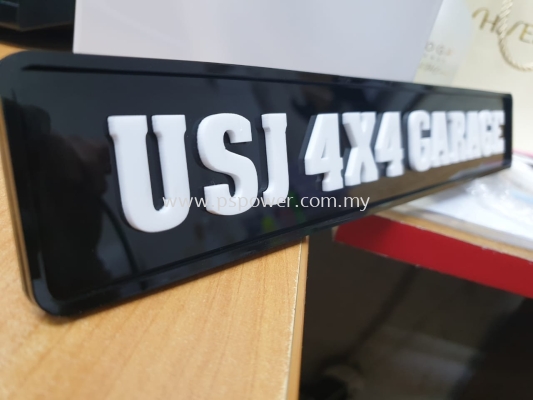 Acrylic Car plate