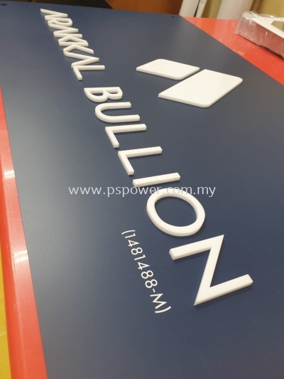 Indoor Company Signage Custom Made