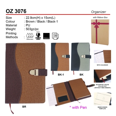 OZ 3076 Organizer