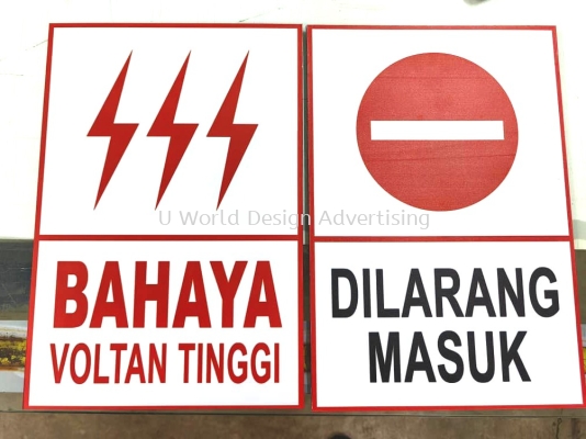 Custom Safety Signage Tanda Keselamatan | Factory Construction Site Industrial Hazard Warning Kilang Sign |  Manufacturer Supplier Installer | Klang Valley Selangor Malaysia