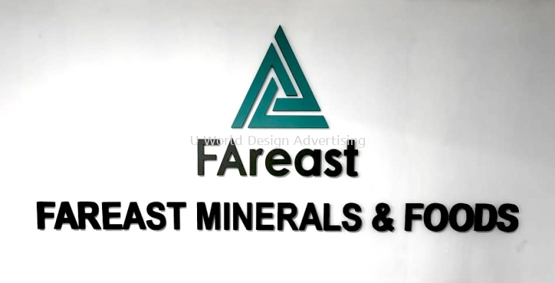 FAREAST MINERALS & FOOD 3D PVC BOARD SIGNAGE AT TAMAN PERINDUSTRIAN, PULAU INDAH, PORT KLANG, SELANGOR, MALAYSIA