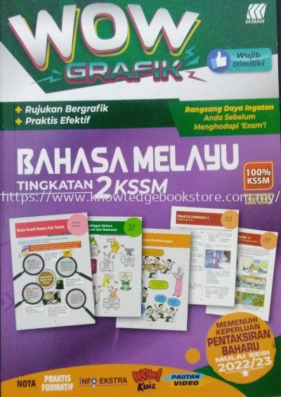 WOW GRAFIK BAHASA MELAYU TINGKATAN 2