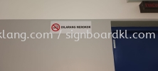 Safety ACP Signage Signboard  ACP SIGNAGE