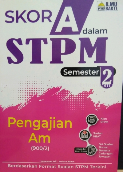 SKOR A SALAM STPM PENGAJIAN AM SEM 2