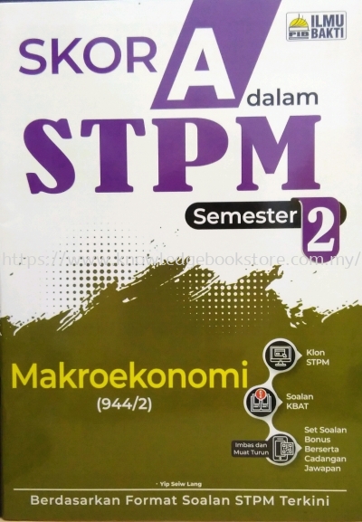 SKOR A DALAM STPM MAKROEKONOMI SEM 2