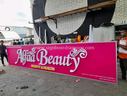 Alfaa Beauty - Beauty & Health - Outdoor 3D LED Frontlit Sigange - Ampang 