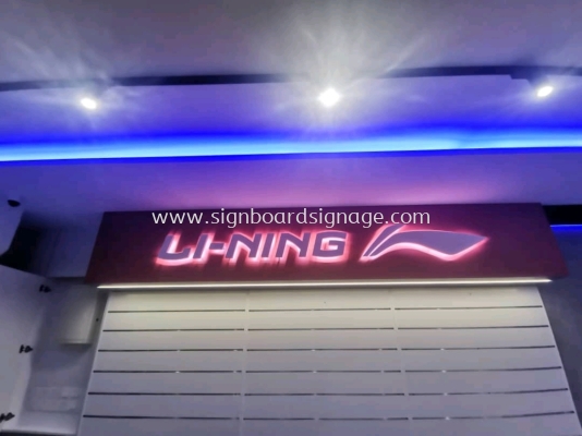 Li-Ning - Mizuno - Yonex - Indoot 3D LED Backlit Signage - Setapak 