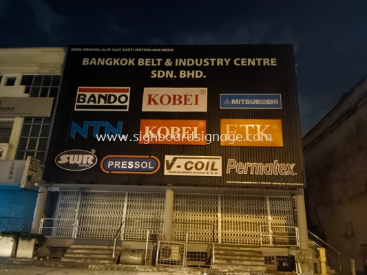 Bangkok Belt & Industay Centre Sdn Bhd - Outdoor 3D Led Frontlit with Aluminum Panel Billboard - Meru Kapar. 